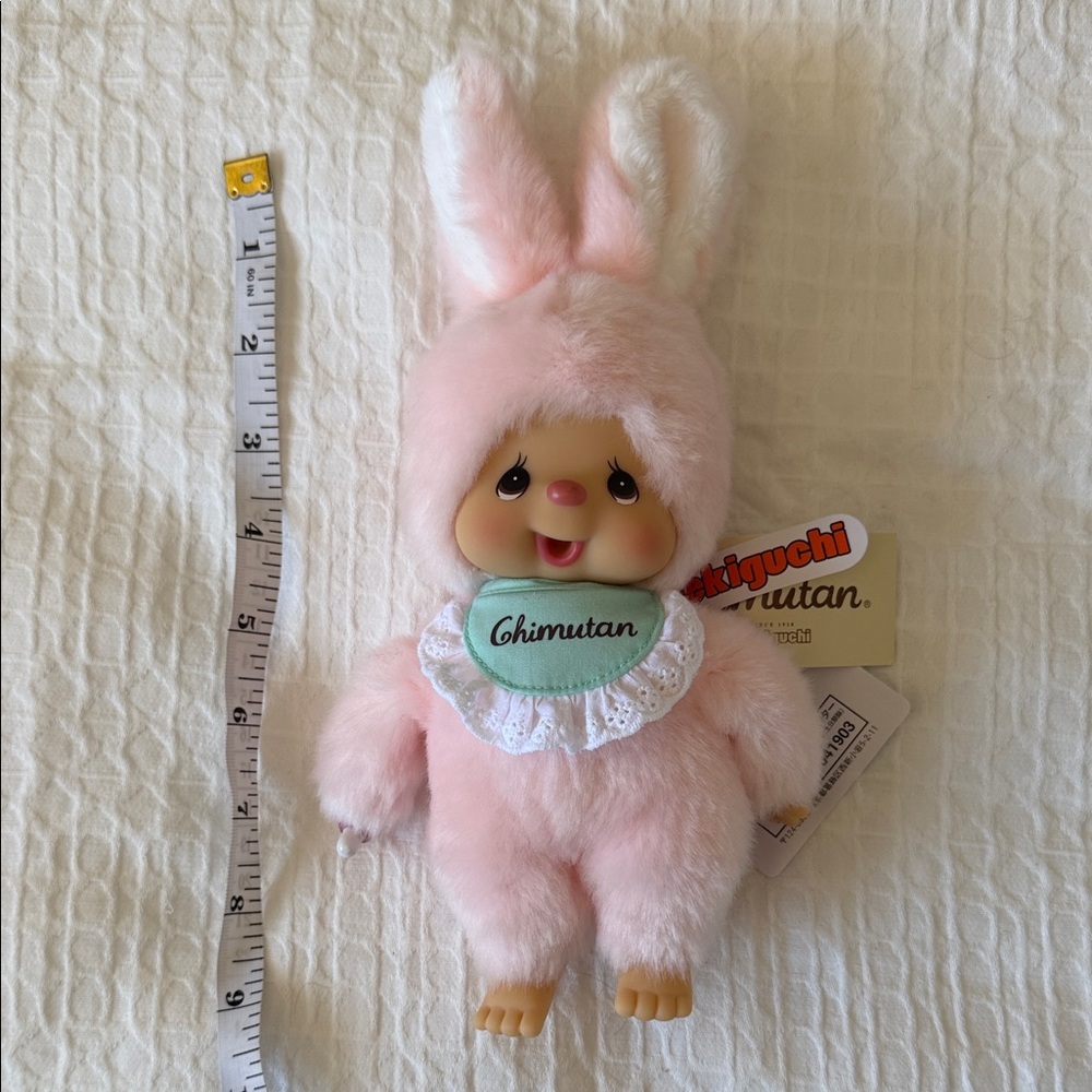 Chimutan Pink Plush Bunny Doll